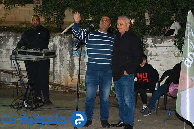 إحتفال وحدة كل الناس بمناسبة الفوز في انتخابات جلجولية